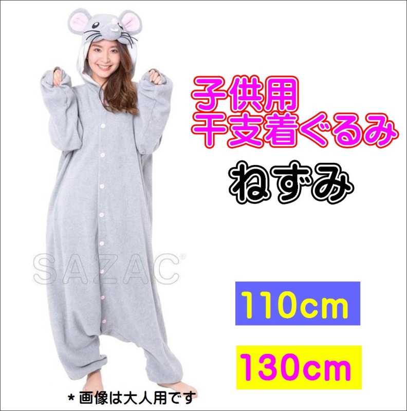 0000000041482_gVwBZiu.jpg