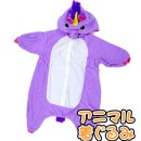 �夰��� ��˥����� �ե꡼�� ���˥ޥ� �Ҷ��� ���� �ʤ꤭�� ���å� �����ץ���� 110cm 130cm SAZAC �����å� 2750 �ѡ��ץ�