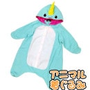 �夰��� ���å��� �ե꡼�� ���˥ޥ� �Ҷ��� ���� �ʤ꤭�� ���å� �����ץ���� 110cm 130cm SAZAC �����å� 2836 �֥롼