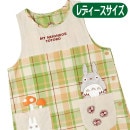 �Ȥʤ�Υȥȥ� ���ץ��� �ȥȥ������Ȥ��Τ� ��� ���֥� ����饯���� ���å� �����ɥܥ��� ���åץꥱ ���äݤ��� ����