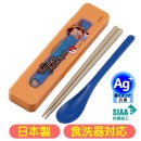 ����ӥ��å� �ǥ����ˡ� ����å��å� ��ȥ� �ԥΥ��� ����饯���� ���å� ���������� CCS3SAAG ���� ������ �����Ĥ�ʤ� Ȥ�����ס���