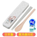 ����ӥ��å� �ܥ��˥��� ���ꥨ�� �ǥ����ˡ� �ץ�󥻥� ����饯���� ���å� ���������� CCS3SAAG ���� ������ �����Ĥ�ʤ� Ȥ�����ס���