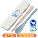 ����ӥ��å� �ɥʡ������륽�� DONNA WILSON ����饯���� ���å� ���������� CCS3SAAG ���� ������ �����Ĥ�ʤ� Ȥ�����ס���