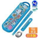 ����ӥ��å� �ɥ館��� ���ƥå��� CCA1AG �ɤ館��� ����饯���� Ȥ�����ס��� ���� ���饤�ɼ� �������б� ���������� ������