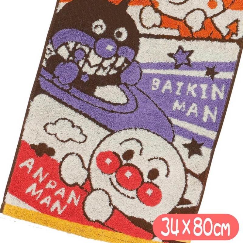 ����ѥ�ޥ� �ե����������� �ե졼�५�顼 ���˥� ����饯���� ���󥰥����� �Х���� ���� 4992272690545