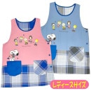 ���ץ��� ���̡��ԡ� �ե�� ����饯����SNOOPY �ɽ� ���ץ��� ���С��� �����ɥܥ��� ���֤ꥨ�ץ��� ���쥤�� 52203076