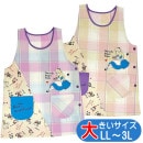 ���ץ��� �ԲĻ׵Ĥʹ�Υ��ꥹ �礭�������� �ǥ����ˡ� ����饯���� �ɽ� LL-3L ���С��� ���֤ꥨ�ץ��� ���쥤�� 52203074 ��ä��� ����