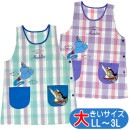 ���ץ��� ���饸�� �礭�������� �ǥ����ˡ� ����饯���� �����ˡ� �ɽ� LL-3L ���С��� ���֤ꥨ�ץ��� ���쥤�� 52203075 ��ä��� ����