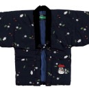 �Ȥʤ�Υȥȥ� ���� �Ҷ��� �Ϥ�Ƥ� �����������֥� ���å� ���� 0560056200 �ϥ�ƥ� ��α�� ������ �ɴ�