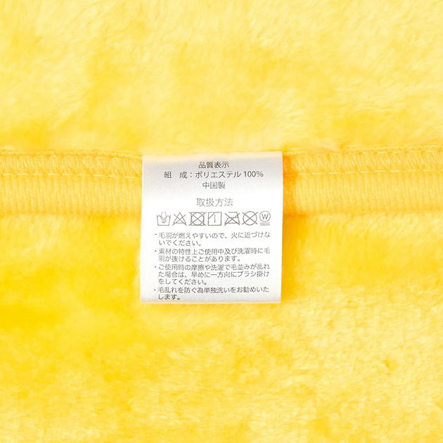 ひざ掛け毛布 ルーニー・テューンズ トゥイーティー ファンキー