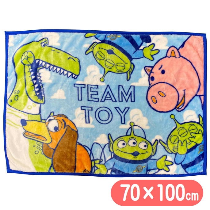 ひざ掛け 毛布 トイストーリー スカイハピネス ブランケット