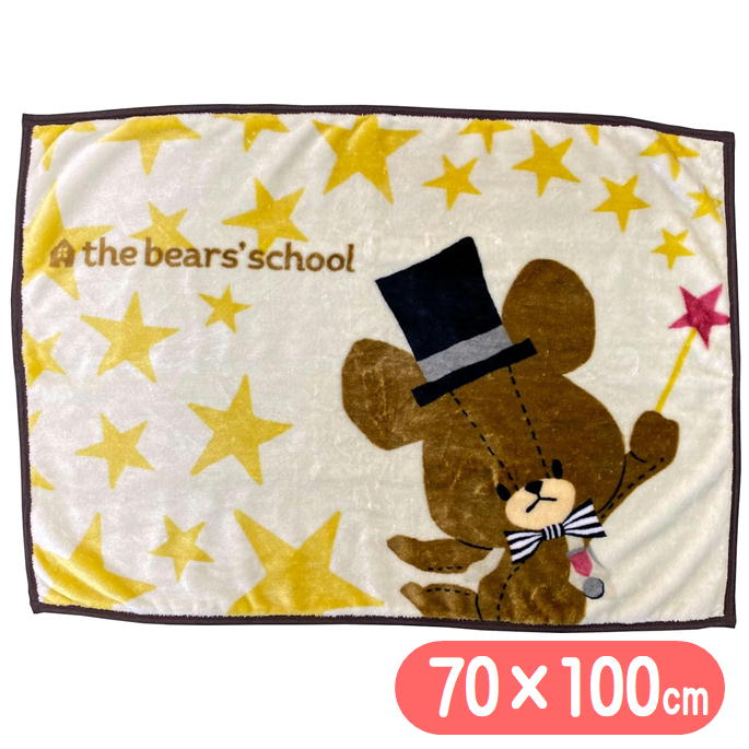 アイスホッケー クレインズ ブランケット 毛布 ひざ掛け 【公式通販】