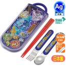 �ȥꥪ���å� �ݥ��åȥ�󥹥���22 TACC2AG ���� ���饤�ɼ� �������б� ������ ���������� �ݥ���� ����饯���� Ag+ �䥤����