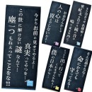 ̾õ�女�ʥ� �ե����������� ������饤�� ���ʥ� ����饯���� ���㡼��󥰲ù� ���󥰥����� 34��80cm ���� ��100% �����ɽ��ù�