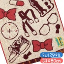 ̾õ�女�ʥ� �֥饦�󥢥��ƥ� �ե����������� ���� ���ʥ� ���å� ����饯���� ���åץꥱ 34��80cm �ѥ��른�㥫���� �ɽ�