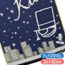 ̾õ�女�ʥ� �ޤ��񤪤���̾õ�� �ե����������� ���� ���𥭥å� ���ʥ� ���å� ����饯���� ���åץꥱ 34��80cm �ѥ��른�㥫���� �ɽ�