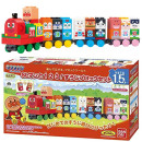 ����ѥ�ޥ� SL�ޥ��123!�������֥��å����å� Ǿ���� �ΰ��� �Х���� ������� ��� �ץ쥼��� �֥��å����