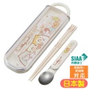 ����ӥ��å� ���ߤå����餷 ������������ CCA1AG ���󥨥å��� ����饯���� Ȥ�����ס��� ���� ���饤�ɼ� �������б� ���������� ������