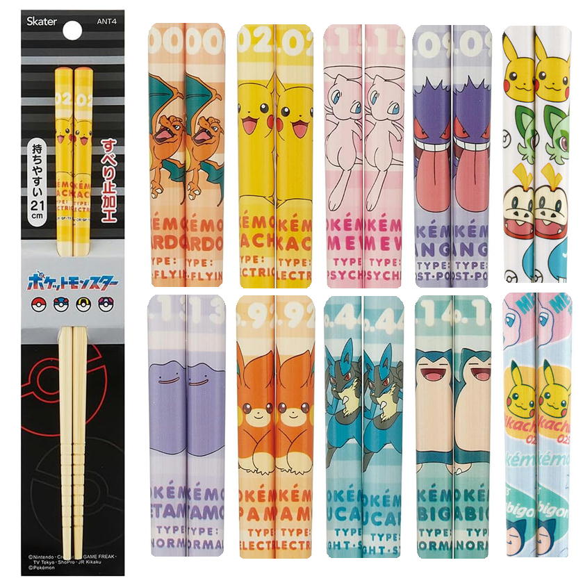 お箸 安全箸 子供 竹箸 ポケモン キャラクター グッズ