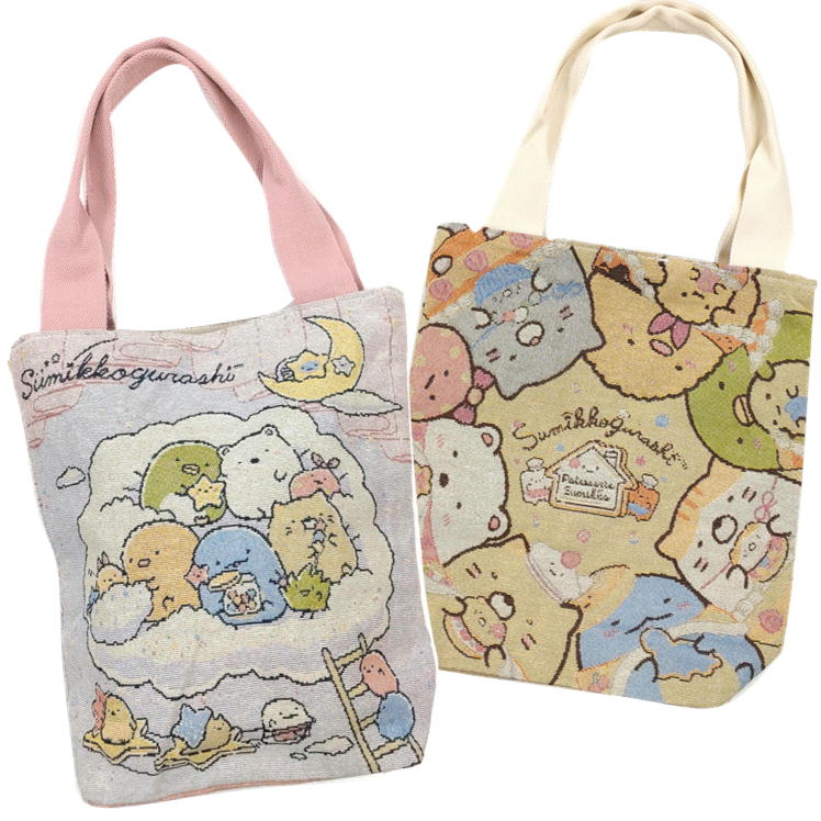 すみっコぐらし トートバッグ ゴブラン織り サンエックス キャラクター