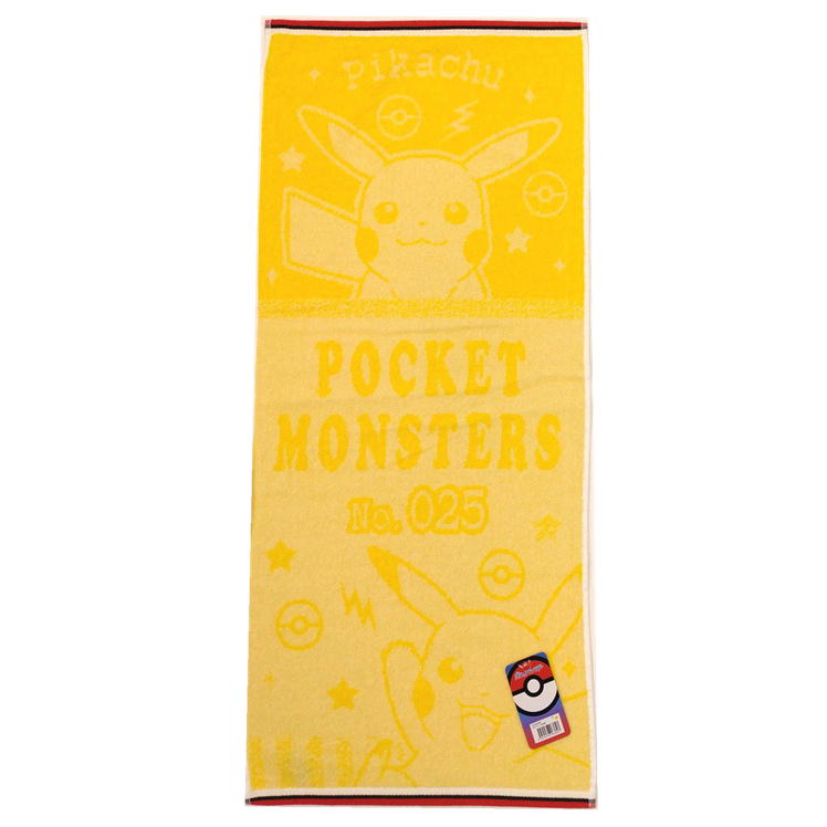 トレバー•バウアー タオル ポケモン ピカチュウ ベイスターズ