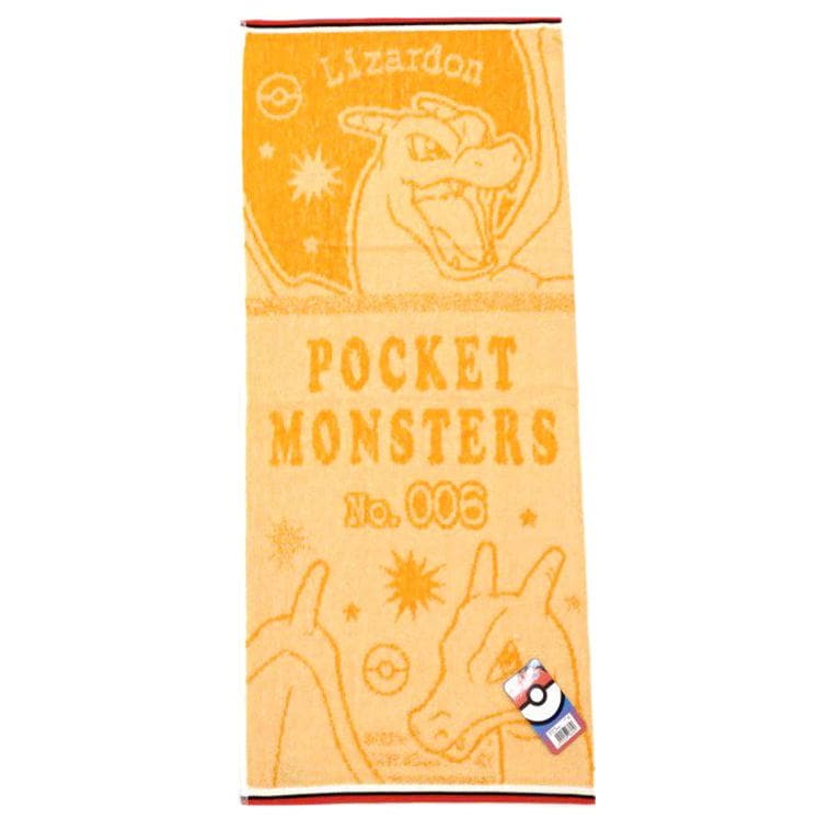 キャラクターイラスト タオル 2枚セット キャラクターイラスト タオル 2枚セット