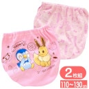 �ݥ��åȥ�󥹥��� ���� ���硼�� 2���� �ݥ���� ����饯���� �ѥ�� ���λ� ����ʡ� �������硼�� ������� �ݥå���� �����֥�