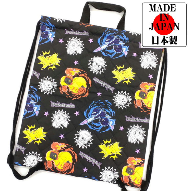 ポケモン キルト ナップサック マルヨシ QPKA-1950 ポケットモンスター