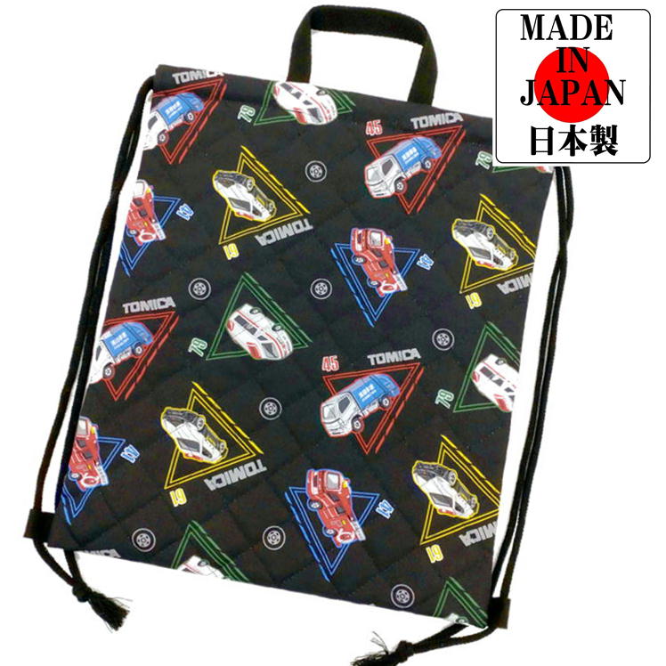 �ȥߥ� ����� �ʥåץ��å� �ޥ�襷 QTM5-1950 �Ϥ��餯����� ����饯���� ���������� ���å� ������ ����ƥ��� �֥�å�