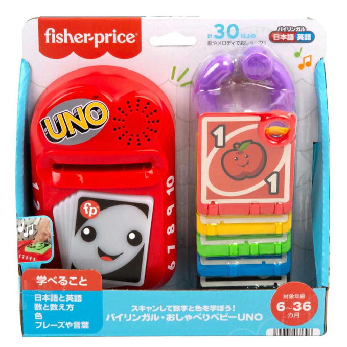 �ե��å��㡼�ץ饤�� �Х���󥬥� ������٤�٥ӡ�UNO �ΰ��� ������� ��� �ץ쥼���	 HGY55 ���ܸ� �Ѹ�