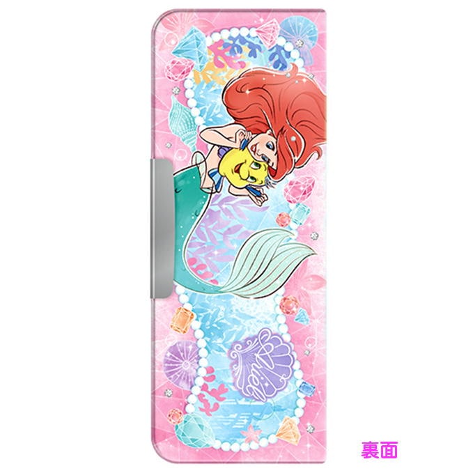 筆箱 リトルマーメイド アリエル 筆入れ ハイるん ディズニー