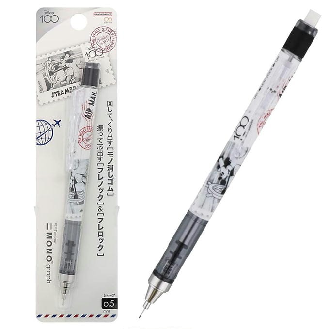 【ディズニーリゾート シャープペン、消しゴム24点セット ★現在発売無し★】 ディズニーリゾート シャープペン、消しゴム24点セット ☆現在発売無し