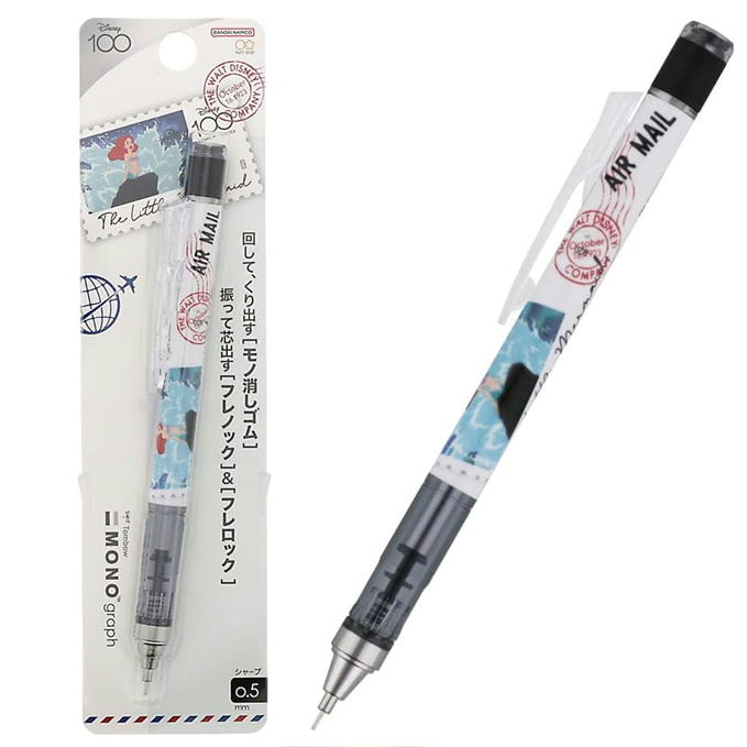 シャープペン モノグラフ ディズニー キャラクター グッズ シャープ