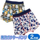 �ˤ�������� �ܥ������ѥ�� �˻� ���顼�ѥ�� 2���� ������ ����饯���� ���å� �ܥ������֥꡼�� �ˤλ� ����ʡ� 2630286 �Х����