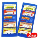 �ץ�졼�� �ե����������� �� ������ ����饯���� ���å� 34��75cm �ɥ������������� ���ޤ� �����䤭 ��2�祻�åȡ�