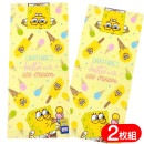 ���ݥ󥸥ܥ� �������ȥ������� �ե����������� �� ����饯���� ���å� 34��75cm ��2�祻�åȡ�