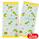 �Ϥ�ڤ������ष �������� �ե����������� �� ���� ����饯���� ���å� 34��75cm FM431900