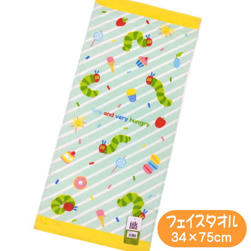 はらぺこあおむし スイーツ フェイスタオル 林 絵本 キャラクター グッズ 34×75cm FM431900