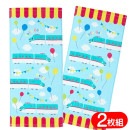 �Ȥ줿�� ��åĥ��� �ե����������� �� ������ �ż� ����饯���� ���å� 34��75cm FM412910