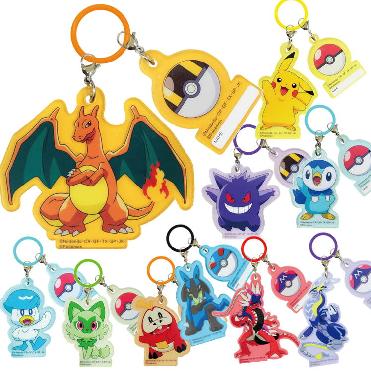 アンブレラチャーム ポケットモンスター  名前札 ポケモン キャラクター pokemon 目印 キッズ 雨具 シリコーンリング ジェイズプランニング AKR