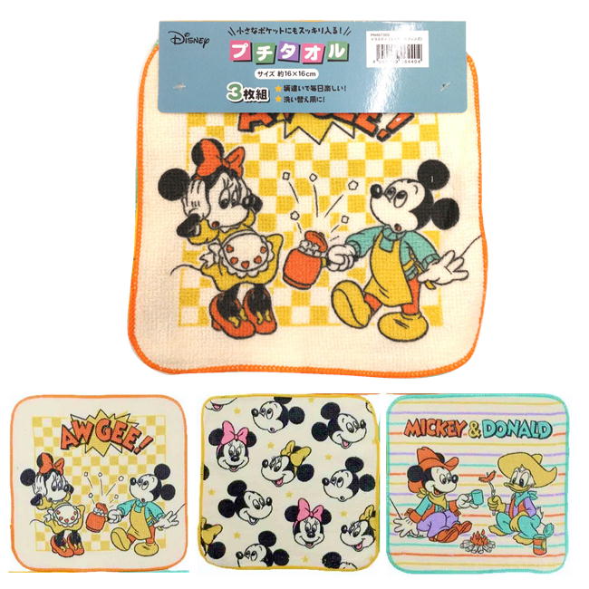 キャラクター ミニプチタオル 3枚セット ミニタオル ハンカチ