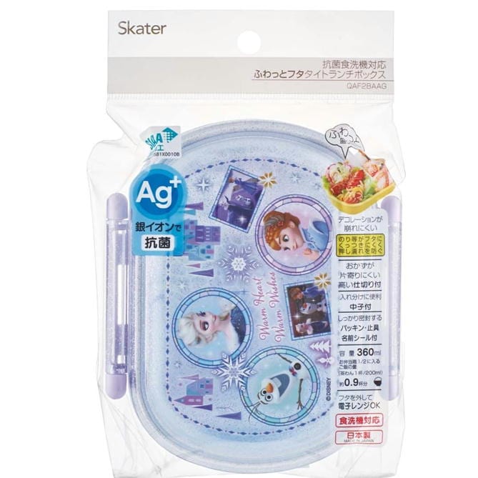 ランチボックス アナと雪の女王 QAF2BAAG スケーター 23