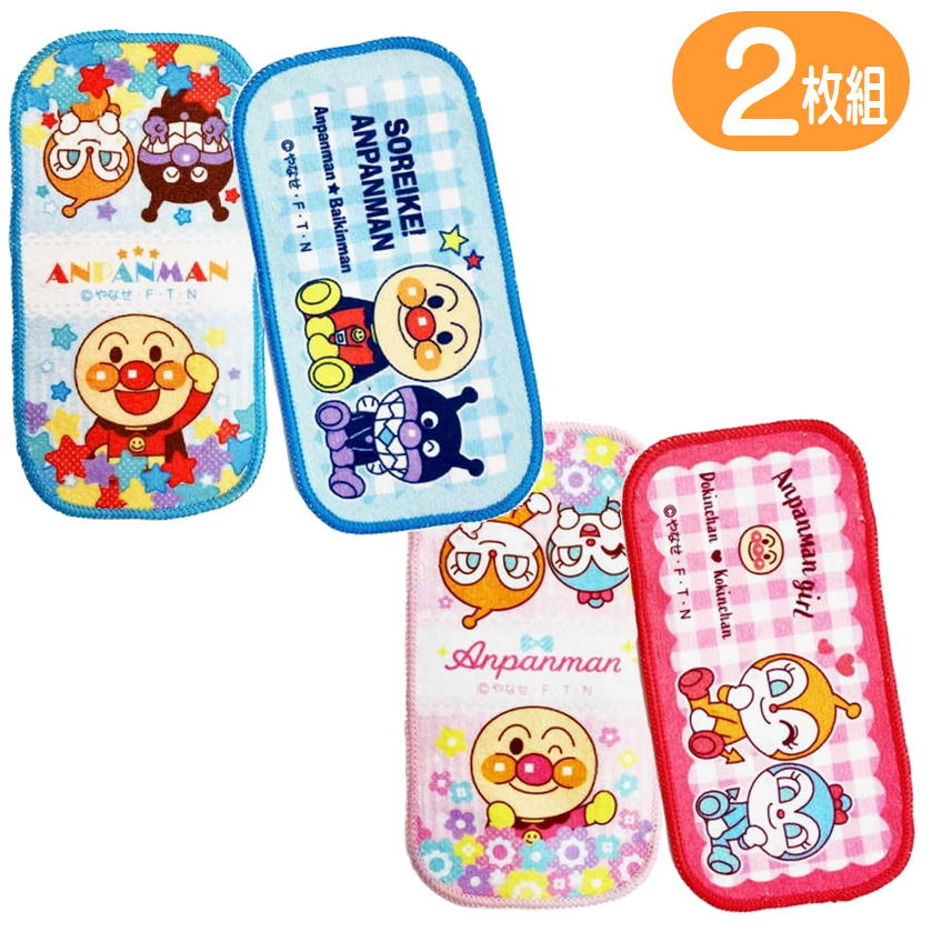 アンパンマン オリジナル非売品グッズ フード付きタオル 楽天市場