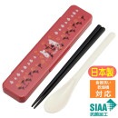 ����ӥ��å� �ࡼ�ߥ� �ޥޥ������� ���������� CCS3SAAG MOOMIN ����饯���� ���å� ���� ������ �����Ĥ�ʤ� Ȥ�����ס���