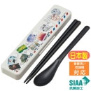 ����ӥ��å� �ǥ����ˡ� 100��ǯ ���������� CCS3SAAG ����饯���� ���å� ���� ������ �����Ĥ�ʤ� Ȥ�����ס���