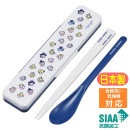 ����ӥ��å� �����॰�å� �ե��������餷 ���������� CCS3SAAG ����饯���� ���å� ���� ������ �����Ĥ�ʤ� Ȥ�����ס���