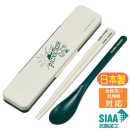 ����ӥ��å� �����॰�å� �ԥ��˥å��� ���������� CCS3SAAG ����饯���� ���å� ���� ������ �����Ĥ�ʤ� Ȥ�����ס���