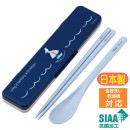 ����ӥ��å� AKIKO OBUCHI ���������� CCS3SAAG ����饯���� ���å� ���� ������ �����Ĥ�ʤ� Ȥ�����ס���
