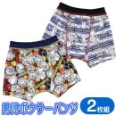 �ˤ�������� �ܥ������ѥ�� �˻� ���顼�ѥ�� 2���� ������ ����饯���� ���å� �ܥ������֥꡼�� �ˤλ� ����ʡ� 2694078 �Х����