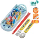 �ȥꥪ���å� �ѥ����ѥȥ����� TACC2AG ���������� 23 �ѥ��ѥ� ����饯���� ���� ���饤�ɼ� �������б� ������ Ȥ ���ס��� �ե�����